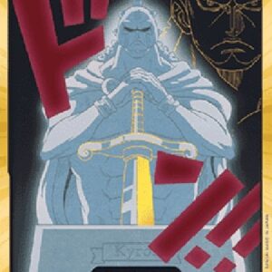 One Piece DON!! (- Kyros) (V.3) Japanese