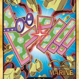 One Piece DON!! (- Koby) (V.3)