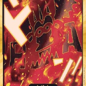 One Piece DON!! (- Bello Betty) (V.3)