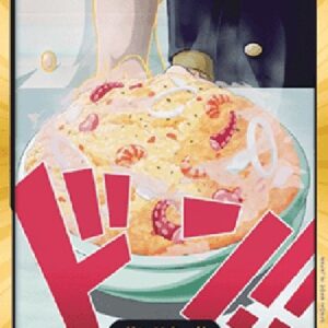 One Piece DON!! (- Sanji) (V.3) Japanese