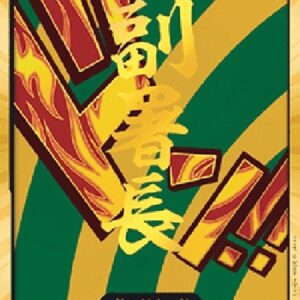 One Piece DON!! (- Hannyabal) (V.3) Japanese