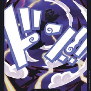 One Piece DON!! (- Nika) (V.2) Japanese