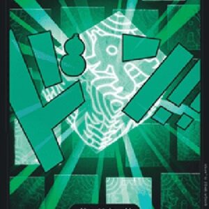 One Piece DON!! (- Lim) (V.2) Japanese