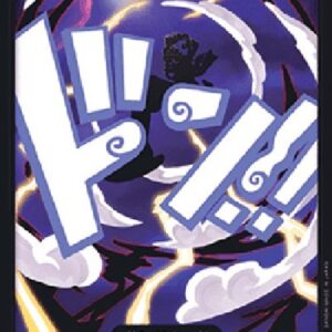 One Piece DON!! (- Nika) (V.1) Japanese