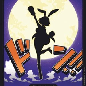 One Piece DON!! (- Carrot) (V.1) Japanese