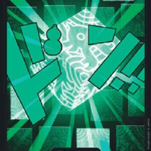 One Piece DON!! (- Lim) (V.1) Japanese