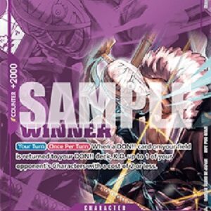 One Piece Hitokiri Kamazo (-076) (V.2)