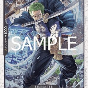 One Piece -JP Roronoa Zoro (-013) (V.2) Japanese