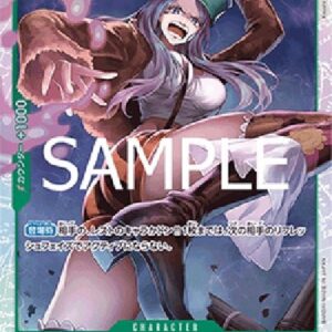 One Piece Jewelry Bonney Japanese