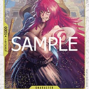 One Piece Kalgara (-099) (V.2) Japanese