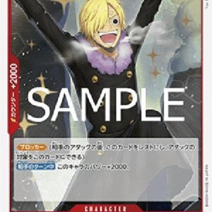 One Piece -JP Tony Tony.Chopper (-011) (V.1) Japanese