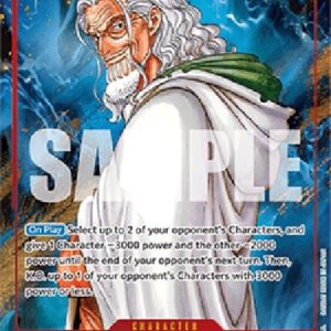 One Piece -JP Silvers Rayleigh (-118) (V.2)