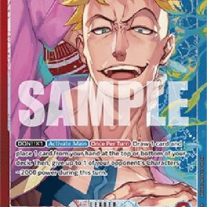 One Piece -JP Marco (-002) (V.2)