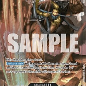 One Piece -JP Jack (-084) (V.2)