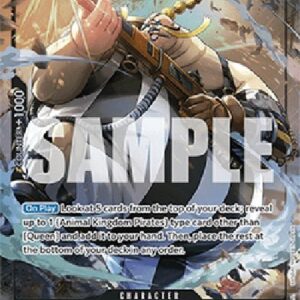 One Piece -JP Queen (-080) (V.2)