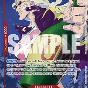 One Piece -JP Dr.Kureha (-015) (V.2)