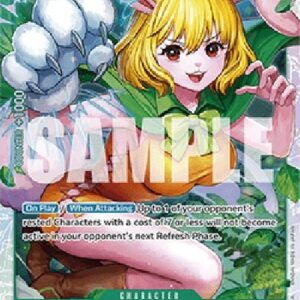 One Piece Carrot (-023) (V.1)