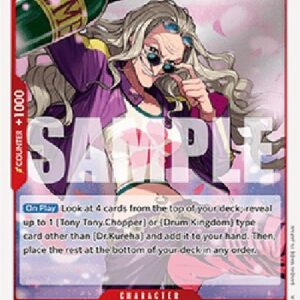 One Piece -JP Dr.Kureha (-015) (V.1)