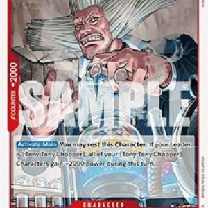 One Piece -JP Dr.Hiriluk