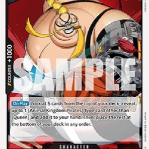 One Piece -JP Queen (-080) (V.1)