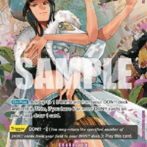 One Piece -JP Ms. All Sunday