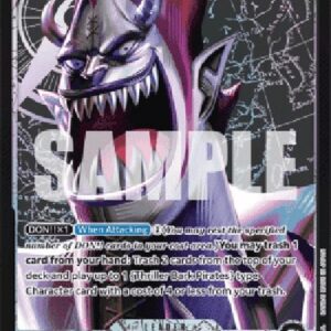 One Piece -JP Gecko Moria (-080) (V.2)