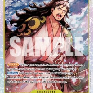 One Piece -JP Kouzuki Momonosuke (-107) (V.1)