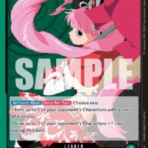 One Piece -JP Perona (-021) (V.1)