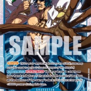 One Piece -JP Aramaki (-043) (V.1)