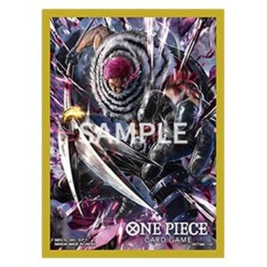 One Piece OPPR 70 "Katakuri" Sleeves