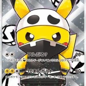 Pokemon Pretend Team Skull Pikachu Japanese
