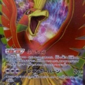 Pokemon Ho-Oh EX Japanese