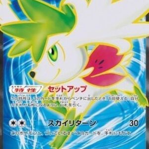 Pokemon Shaymin EX Japanese