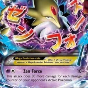 Pokemon MAlakazam EX