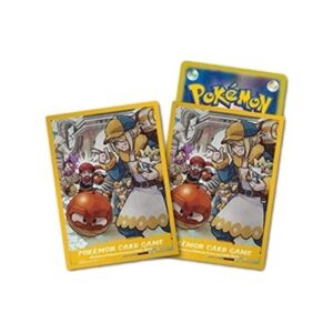 Pokemon HISUI DAYS Volo Sleeves Japanese