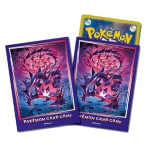 Pokemon Infinity Zone: Eternamax Eternatus Sleeves Japanese