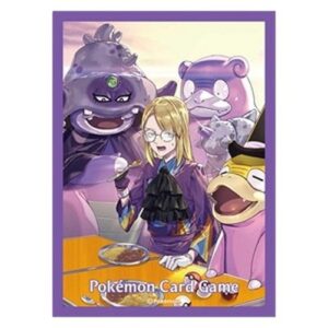 Pokemon Matchless Fighter: "Avery' Sleeves Japanese