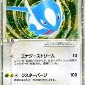 Pokemon Latios ex Japanese