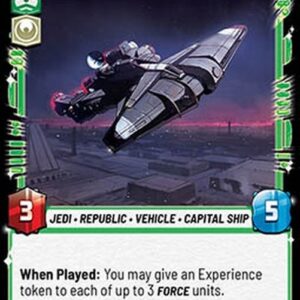 Star Wars Unlimited LOF Paladin Training Corvette (V.1)