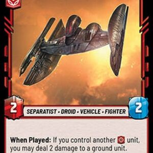 Star Wars Unlimited LOF Hyena Bomber (V.1)