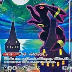 Pokemon Umbreon VMAX Korean