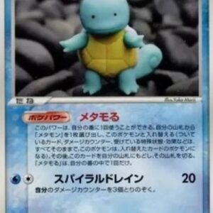 Pokemon Ditto Japanese