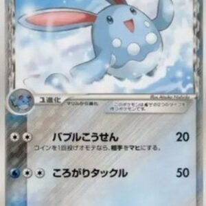 Pokemon Azumarill δ Delta Species Japanese