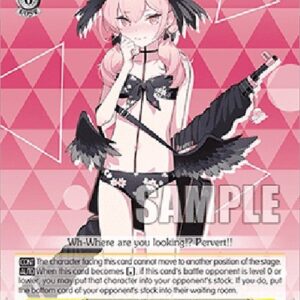 Weiß Schwarz BAV/Shimoe Koharu (Swimsuit) (V.1 - Promo)