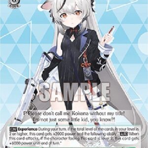 Weiß Schwarz BAV/Sunohara Kokona (V.1 - Rare)