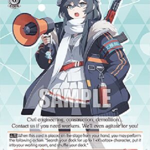 Weiß Schwarz BAV/Yasumori Minori (V.1 - Rare)