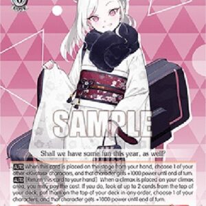 Weiß Schwarz BAV/Asagi Mutsuki (New Year) (V.1 - Rare)