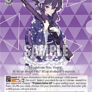 Weiß Schwarz BAV/Igusa Haruka (New Year) (V.1 - Rare)