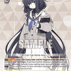 Weiß Schwarz BAV/Kozeki Ui (V.1 - Rare)