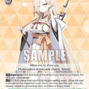 Weiß Schwarz BAV/Kuwakami Kaho (V.1 - Rare)